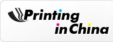 printing in china
